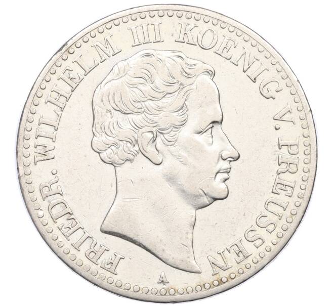 Монета 1 талер 1831 года A Пруссия «Горный талер» (Артикул: M2-75952) — Фото №1