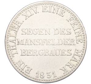 1 талер 1831 года A Пруссия «Горный талер» — Фото №2