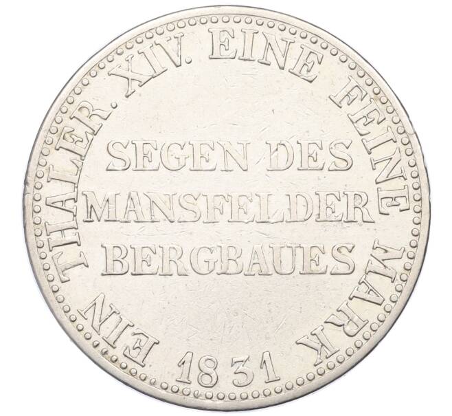 Монета 1 талер 1831 года A Пруссия «Горный талер» (Артикул: M2-75952) — Фото №2