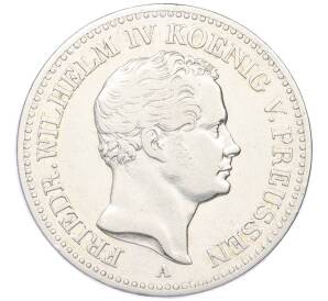 1 талер 1841 года A Пруссия «Горный талер» — Фото №1