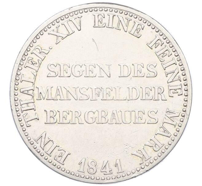 Монета 1 талер 1841 года A Пруссия «Горный талер» (Артикул: M2-75954) — Фото №2