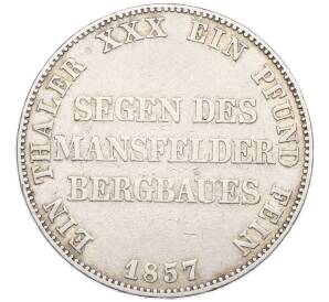 1 талер 1857 года Пруссия «Горный талер» — Фото №2