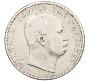 1 союзный талер 1866 года A Пруссия — Фото №1