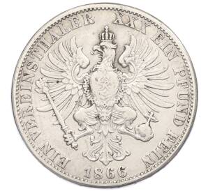 1 союзный талер 1866 года A Пруссия — Фото №2