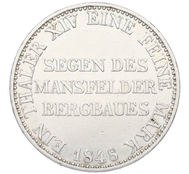 Монета 1 талер 1848 года Пруссия «Горный талер» (Артикул: M2-75963) — Фото №2