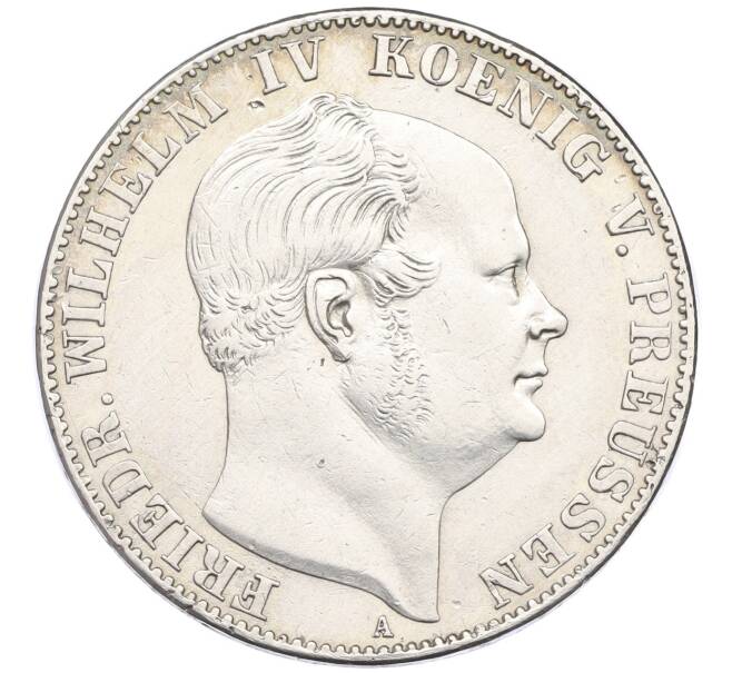 Монета 1 талер 1859 года Пруссия «Горный талер» (Артикул: M2-75965) — Фото №1