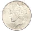 Монета 1 доллар 1922 года США (Артикул: M2-75986) — Фото №1