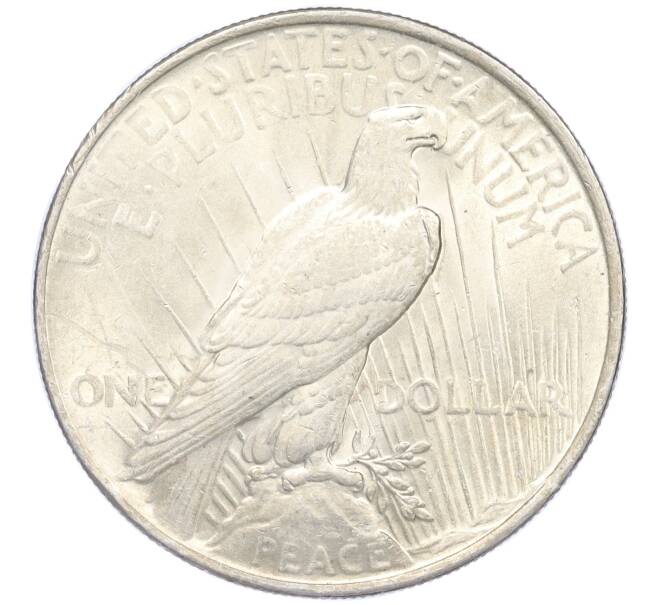 Монета 1 доллар 1922 года США (Артикул: M2-75986) — Фото №2