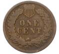 Монета 1 цент 1901 года США (Артикул: M2-76061) — Фото №2