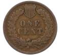 Монета 1 цент 1901 года США (Артикул: M2-76083) — Фото №2