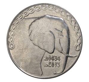 5 динаров 2013 года Алжир — Фото №1