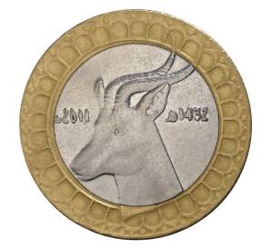 50 динаров 2011 года Алжир — Фото №1