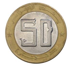 50 динаров 2011 года Алжир — Фото №2