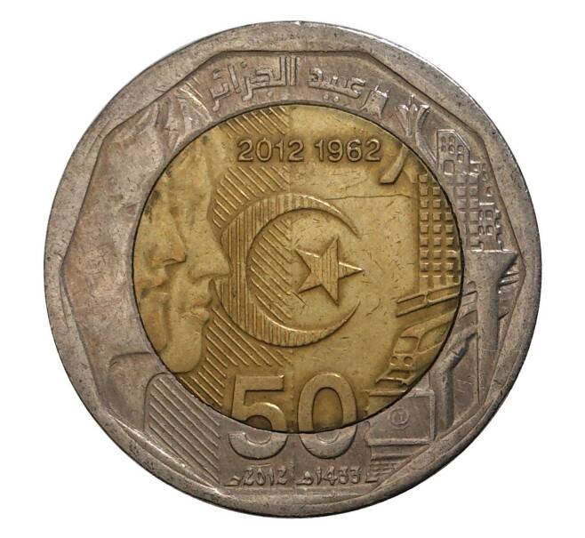 200 динаров 2012 года Алжир «50 лет Независимости» (Артикул M2-7621)