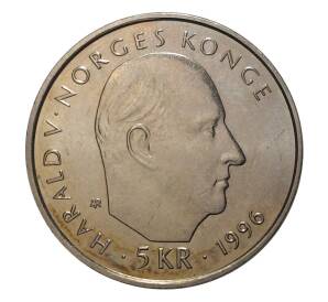 5 крон 1996 года Норвегия «100 лет Норвежской полярной экспедиции Нансена» — Фото №2