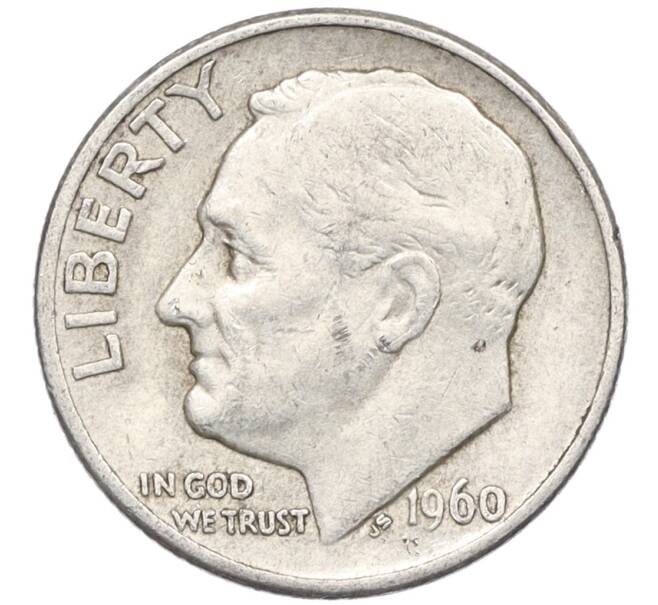Монета 1 дайм (10 центов) 1960 года D США (Артикул: M2-76304) — Фото №1