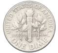 Монета 1 дайм (10 центов) 1960 года D США (Артикул: M2-76304) — Фото №2