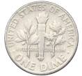 Монета 1 дайм (10 центов) 1964 года D США (Артикул: M2-76361) — Фото №2