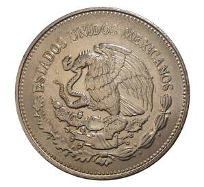 200 песо 1986 года Мексика «Чемпионат мира по футболу 1986 в Мексике» — Фото №2