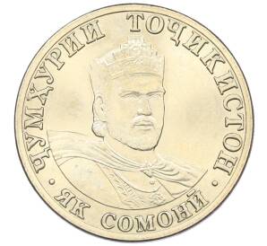 1 сомони 2001 года Таджикистан — Фото №1