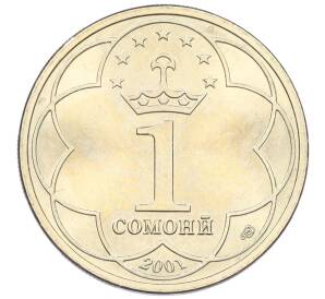 1 сомони 2001 года Таджикистан — Фото №2
