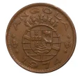 Монета 1 эскудо 1974 года Португальская Ангола (Артикул M2-7636)