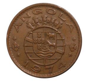 1 эскудо 1974 года Португальская Ангола — Фото №1