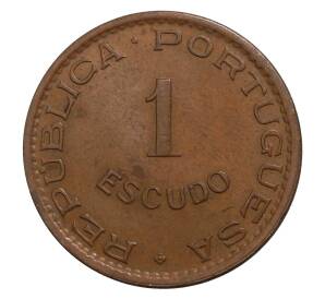 1 эскудо 1974 года Португальская Ангола — Фото №2