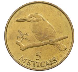 5 метикалов 1994 года Мозамбик — Фото №1