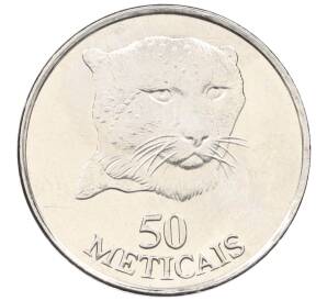 50 метикалов 1994 года Мозамбик — Фото №1