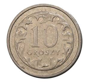 10 грошей 1991 года Польша — Фото №2