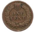 Монета 1 цент 1901 года США (Артикул: M2-76136) — Фото №2