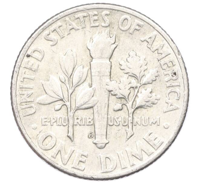 Монета 1 дайм (10 центов) 1964 года D США (Артикул: M2-76175) — Фото №2