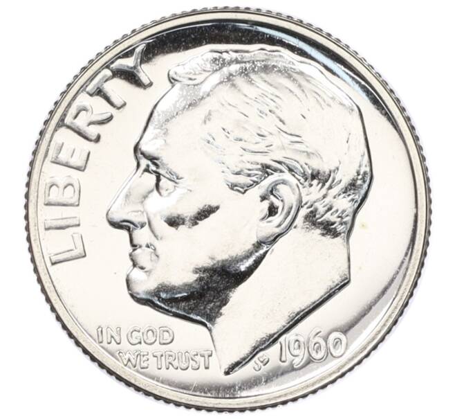 Монета 1 дайм (10 центов) 1960 года США (Артикул: M2-76208) — Фото №1