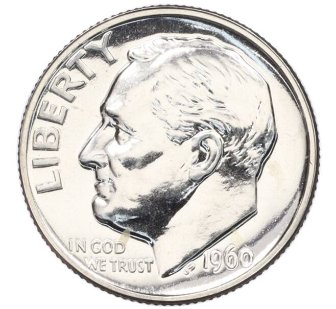 Монета 1 дайм (10 центов) 1960 года США (Артикул: M2-76210) — Фото №1