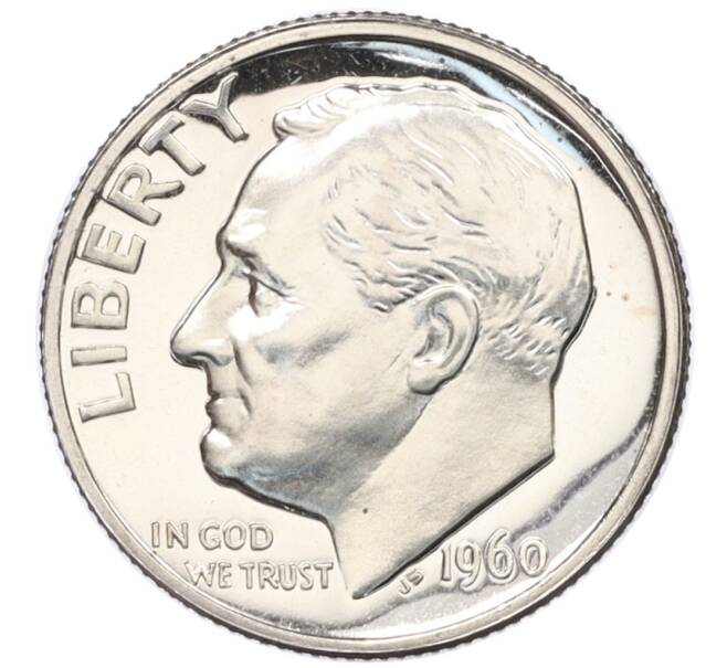 Монета 1 дайм (10 центов) 1960 года США (Артикул: M2-76211) — Фото №1