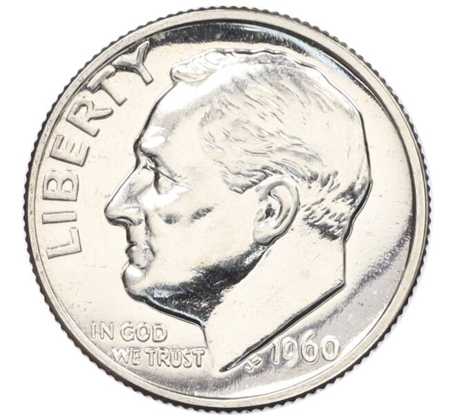 Монета 1 дайм (10 центов) 1960 года США (Артикул: M2-76214) — Фото №1