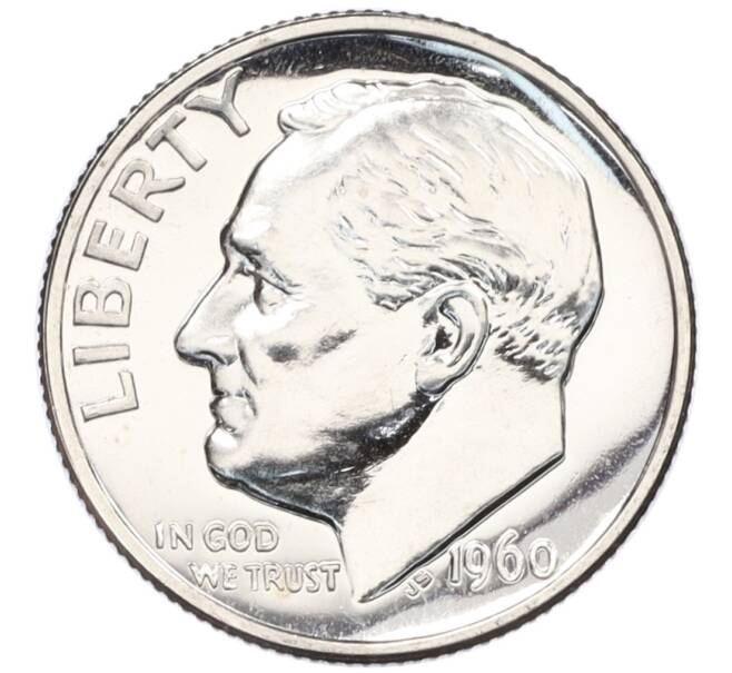 Монета 1 дайм (10 центов) 1960 года США (Артикул: M2-76215) — Фото №1