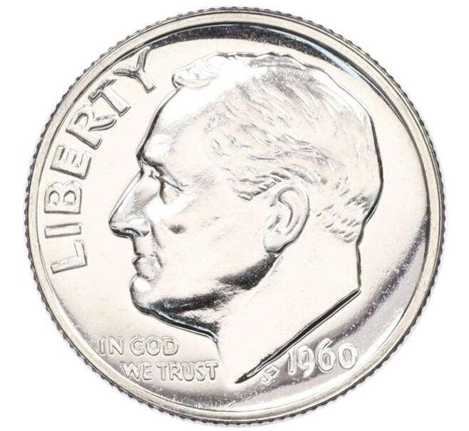 Монета 1 дайм (10 центов) 1960 года США (Артикул: M2-76218) — Фото №1