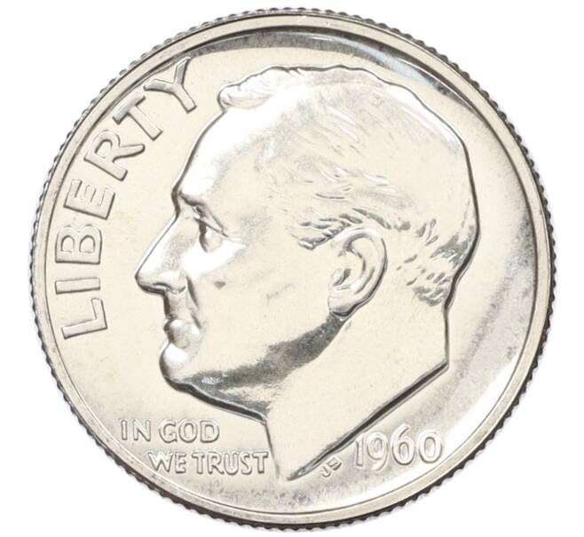 Монета 1 дайм (10 центов) 1960 года США (Артикул: M2-76220) — Фото №1