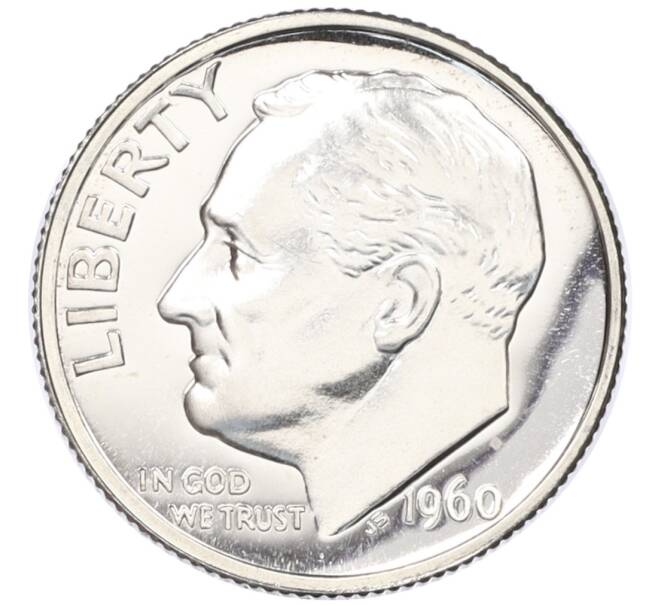 Монета 1 дайм (10 центов) 1960 года США (Артикул: M2-76222) — Фото №1