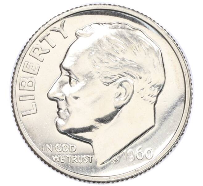 Монета 1 дайм (10 центов) 1960 года США (Артикул: M2-76224) — Фото №1