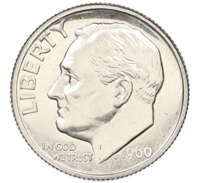 Монета 1 дайм (10 центов) 1960 года США (Артикул: M2-76228) — Фото №1