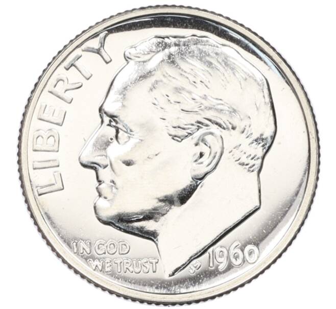 Монета 1 дайм (10 центов) 1960 года США (Артикул: M2-76237) — Фото №1