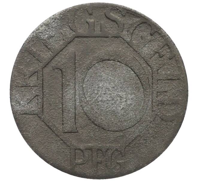 Монета 10 пфеннигов 1917 года Германия — город Дортмунд (Нотгельд) (Артикул: K12-25123) — Фото №2