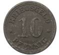 Монета 10 пфеннигов 1917 года Германия — город Верден (Нотгельд) (Артикул: K12-25133) — Фото №2