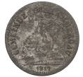 Монета 10 пфеннигов 1917 года Германия — город Обераммергау (Нотгельд) (Артикул: K12-25138) — Фото №1