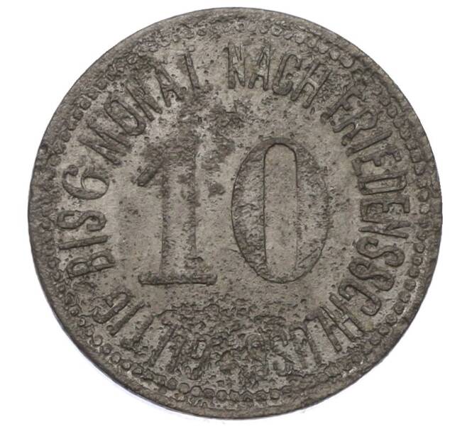 Монета 10 пфеннигов 1917 года Германия — город Обераммергау (Нотгельд) (Артикул: K12-25138) — Фото №2