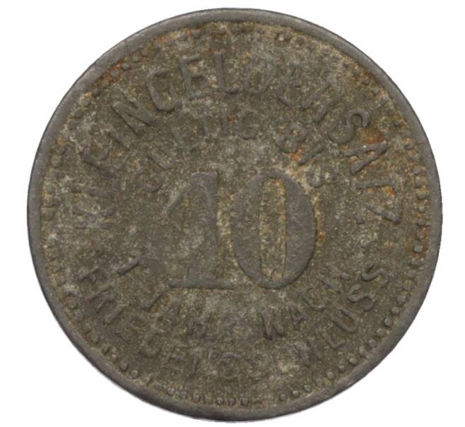 Монета 10 пфеннигов 1918 года Германия — город Шмельн (Нотгельд) (Артикул: K12-25161) — Фото №2