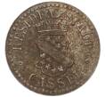 Монета 10 пфеннигов 1917 года Германия — город Кассель (Нотгельд) (Артикул: K12-25183) — Фото №1
